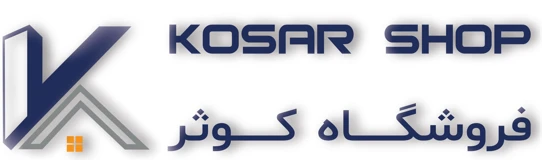 فروشگاه آنلاین کوثرشاپ