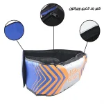 کمربند لاغری ویبراتون Vibra Tone