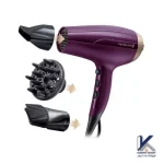 سشوار رمینگتون مدل d5219،2300w