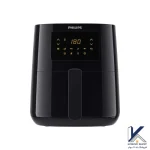 سرخ کن فیلیپس مدل9252