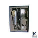 ماشین اطلاح وینسنت مدل HC5411