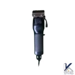 ماشین اطلاح وینسنت مدل HC5411