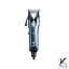 ماشین اطلاح وینسنت مدل HC5411