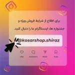 غذا ساز فیلیپس مدل HR7778