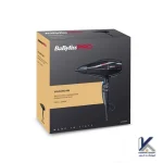سشوار بابیلیس پرو مدل 6980ie